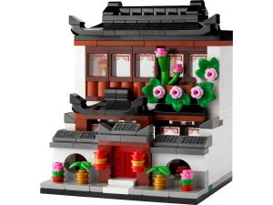 LEGO 40599 - Häuser der Welt 4 - Produktbild 01