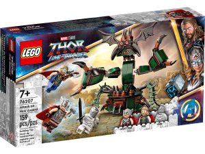LEGO Marvel 76207 - Angriff auf New Asgard - Produktbild 05