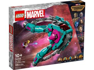 LEGO Marvel 76255 - Das neue Schiff der Guardians - Produktbild 05