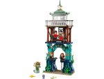 LEGO Harry Potter 76420 - Trimagisches Turnier
